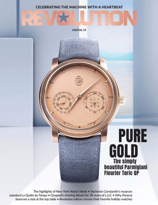 Winter 2025 - / Issue 59